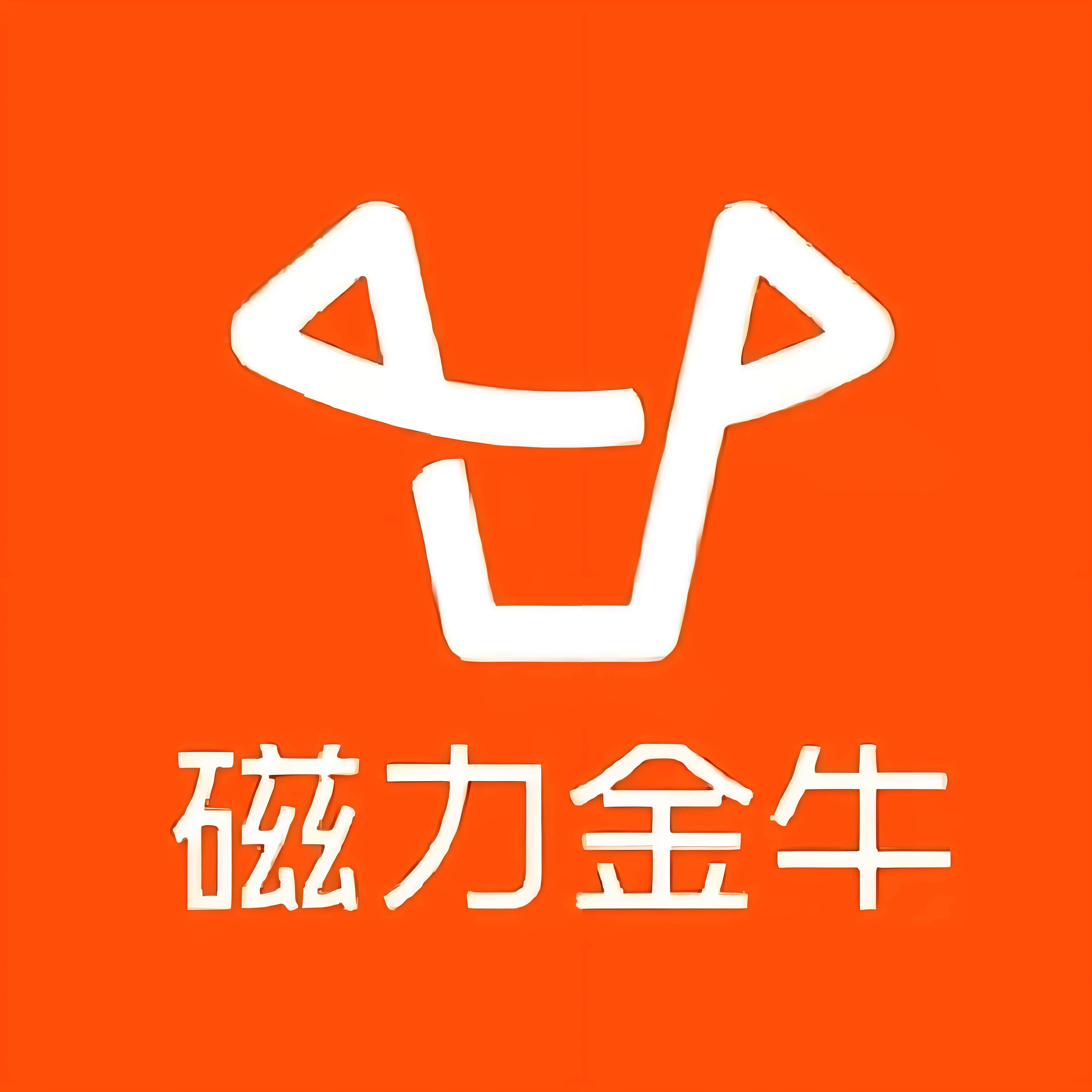 陕西快手广告